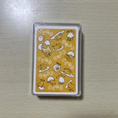 ぐでたま　トランプのサムネイル