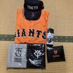 ジャイアンツ応援グッズのサムネイル