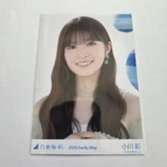 乃木坂46 小川彩 2026.Lucky Bag カレンダー衣装 生写真 - メルカリ