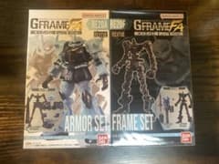 機動戦士ガンダム GフレームFA グフカスタム セットのサムネイル