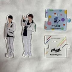 m68446479171_1.jpg?1712054645