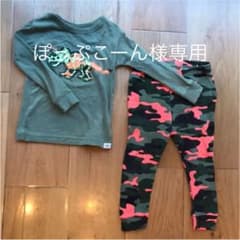 【ぽっぷこーん。様専用】ギャップルームウェア　90のサムネイル
