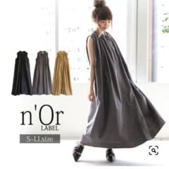 オシャレウォーカー　n'Or贅沢ギャザーロングワンピースのサムネイル