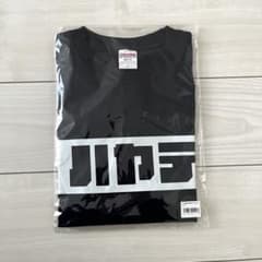 中川颯　Tシャツのサムネイル