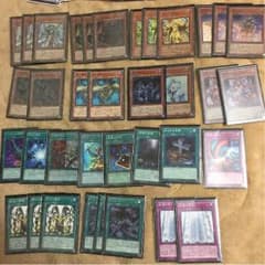 遊戯王のサムネイル