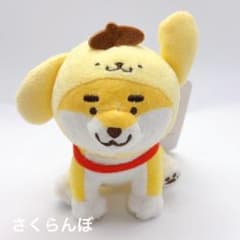 【新品】しばんばん×ポムポムプリン コラボ マスコット（しばんばん）