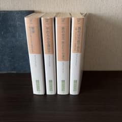 マット・リドレー　4冊セット