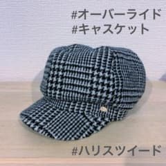 キャスケット オーバーライド×ハリスツイードのサムネイル