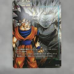 ドラゴンボール フュージョンワールド エナジーマーカー E03-02 - メルカリ