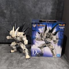 一番くじ ドラゴンボール D賞 超一星龍 フィギュアのサムネイル