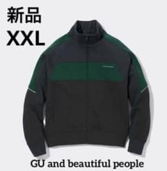 GU 裏ボアトラックジャケット beautiful people XXLサイズのサムネイル