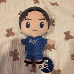 匿名配送】【タグ付】【レア】髙橋藍 ぬいぐるみ(ローソンコラボ/初期