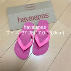 17cm•18cm havaianas ビーチサンダルのサムネイル