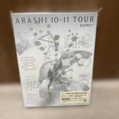 嵐/ARASHI 10-11 TOUR""Scene""～君と僕の見ている風景…のサムネイル