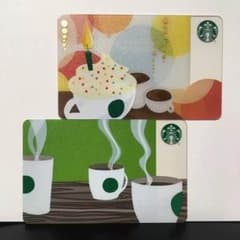 【お値下げ中！】スターバックスカード 海外限定  2枚セットのサムネイル