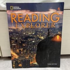 Reading explorer4のサムネイル