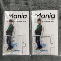 Snow Man Mania アクリルスタンド 渡辺翔太 2個セット - メルカリ