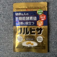 ハウスウェルネスフーズ クルビサ 90粒入のサムネイル