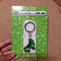 Kis-My-Ft2 二階堂高嗣 キスマイくじのサムネイル