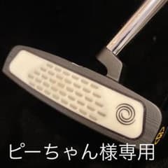オデッセイ　ストロークラボ　BLACK TEN CSのサムネイル