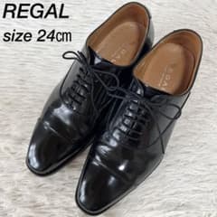 美品】リーガル 04LR ストレートチップ ビジネスシューズ - メルカリ