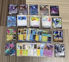 ポケモンカード 188枚まとめ売り！ ex・V 等レア11枚・キラカード20枚