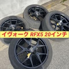 ロハナ　20インチ ホイールセット トーヨータイヤ レンジローバーイヴォーク ロハナ 20インチ ホイールセット トーヨータイヤ レンジローバー