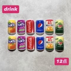 네일 부품 데코 음료 12점