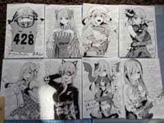 五等分の花嫁 ポストカードのサムネイル