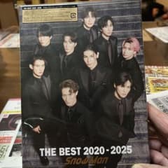 THE BEST 2020 - 2025のサムネイル
