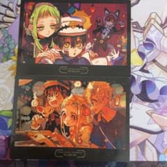 地縛少年花子くん ミュージアムフォトカードのサムネイル