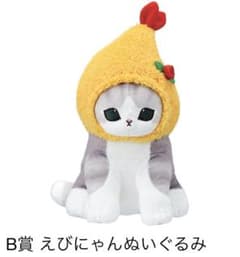이치 반 쿠지 mofusand 모프 샌드 B 상 새우 짱 봉제 장난감 상어