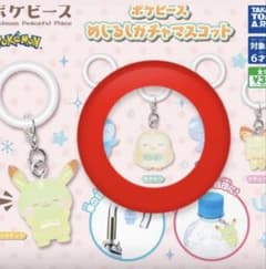 ポケピース めじるしガチャマスコット モクローのサムネイル