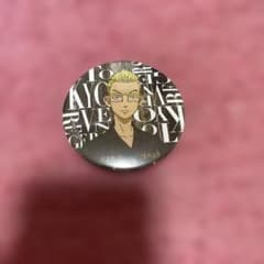 Tokyo Revengers Kisaki Tetta Can Badge