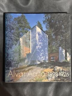 アルヴァ・アールト 1898-1976 作品集のサムネイル