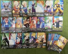ドラゴンボールデータカードダス z1 激レア、金レア、ノーマル被りなし
