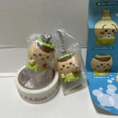 Chiikawa Movie Food-Lots Mascot - Chestnut Manju (Set of 2)