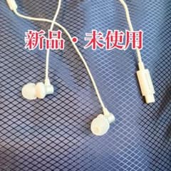 イヤホン Type Cのサムネイル