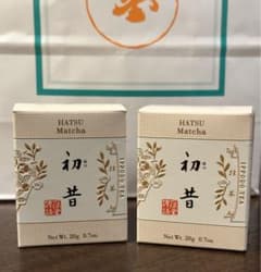 新品】20gx2 一保堂茶舗 初昔 抹茶 IPPODO TEA Matcha - メルカリ
