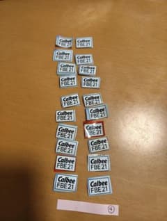 Calbee 応募券 420点分④のサムネイル