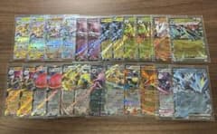う*ぐ様 ポケカ　RRセットのサムネイル
