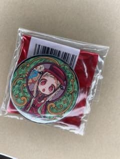 地縛少年花子くん 缶バッチ 八尋寧々のサムネイル