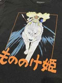 もののけ姫 サン モロ Tシャツ L ジブリ 公式 黒のサムネイル