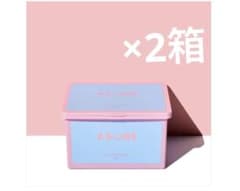 新品未使用 ASUNE アスネ ハートリーフ マスクパック 30枚 2箱セット