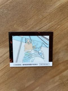 銀魂　入場者特典　吉原大炎上　アニメ原画ステッカー　阿伏兎のサムネイル
