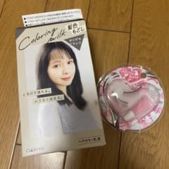 黒染め用カラーリング剤&つけまつ毛のサムネイル