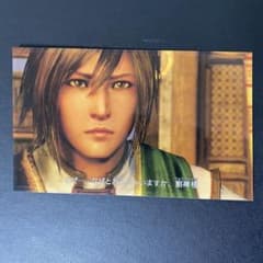 真・三國無双8 トレーディング名場面カード KTSPOT KTスポット 姜維b 真・三國無双8 トレーディング名場面カード KTSPOT KTスポット 姜維b