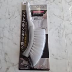 新品　アズマ工業　浴室用ソフトブラシ アズマジックのサムネイル