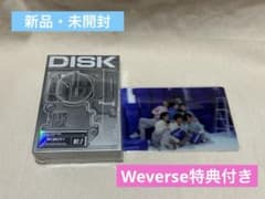 BTS DISK 7 Moments ☆特典付き☆のサムネイル