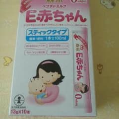Ｅ赤ちゃん　スティックタイプのサムネイル